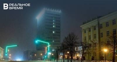 Синоптики предупредили о тумане и похолодании до -25 градусов ночью в Татарстане