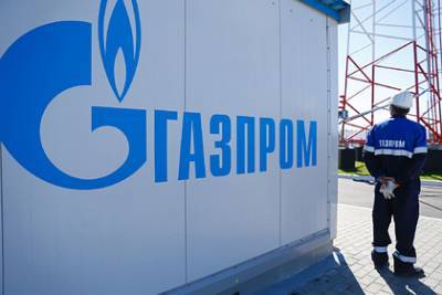 «Газпром» защитил свое право потратить 100 миллиардов рублей