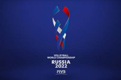 Представлен логотип ЧМ-2022 по волейболу в России. ВИДЕО