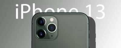 Минг Чи Куо - Apple хочет выпустить новый iPhone 13 в сентябре 2021 года - runews24.ru - США
