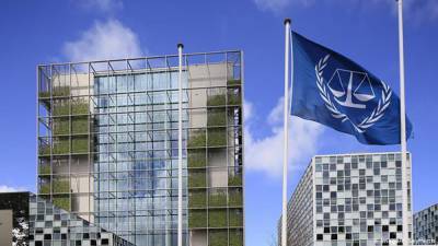 Ситуация в Украине: Международный уголовный суд в Гааге обнародовал новый отчет
