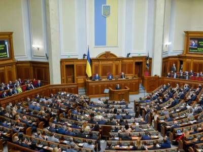 Профильный комитет Рады поддержал проект госбюджета на 2021 год
