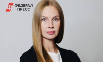 Юлия Мазур возглавила пресс-службу правительства Приангарья