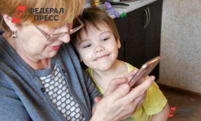 Россияне на пенсии решили зарабатывать в TikTok и Instagram