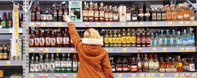 «Трезвая Россия» представила доклад об употреблении алкоголя в стране