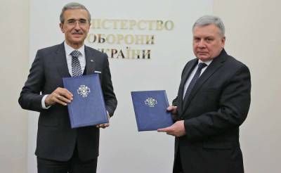 Украина и Турция подписали важное соглашение о передаче военных технологий