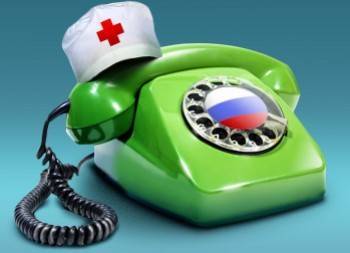 "Телефон здоровья" поможет вологжанам сохранить психику и тело в порядке
