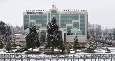 "Барки Точик" призвал жителей Таджикистана своевременно оплачивать счета ЖКУ