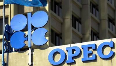 ОПЕК прогнозирует добычу нефти в Казахстане на уровне 1,68 млн баррелей в сутки в 2021 году