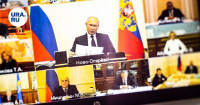 Какую опасность увидел Путин в росте цен на сахар и масло