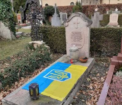 В Австрии нашли могилу фотолетописца Голодомора