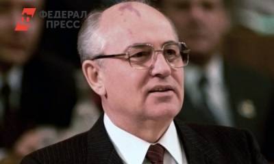 Помощник Горбачева рассказал, советовался ли он с женой по политическим вопросам