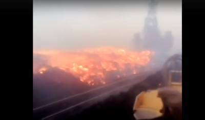 В Хакасии начался пожар на территории угольного разреза