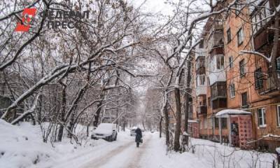 Определен регион России с самой опасной погодой