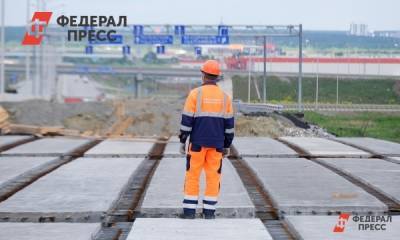 Концессии Среднего Урала – 2021. Как власть и бизнес соображает на двоих
