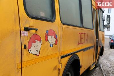 В Ижемском районе сгорел школьный автобус