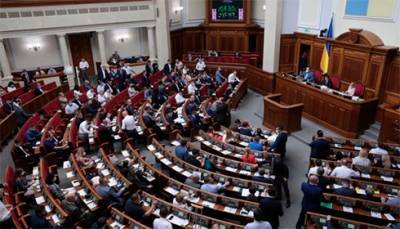 Комитет Верховной Рады поддержал проект бюджета-2021