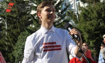 В Кургане сторонник Навального заявил о давлении со стороны военкомата