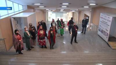 В Уфе определился победитель Международного конкурса башкирского костюма «Тамга»