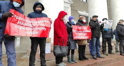Бишкекчане устроили митинг против стратегии застройки города