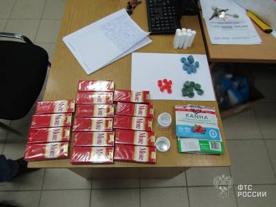 Жителя Миасса задержали за посылку с конфетами, начиненными наркотиками