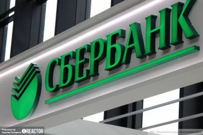 Российские банки вошли в мировой топ по безналичным платежам