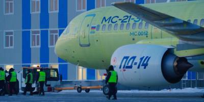 Новейший лайнер МС-21 впервые взлетел с российскими двигателями