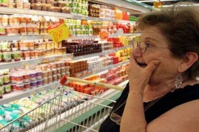 «Банальный популизм, который приведет к дефициту»: эксперты о борьбе властей с подорожанием продуктов - bloknot.ru