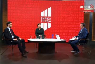 Алла Астратова в эфире ЛенТВ24 рассказала, сколько жителей Ленобласти нашли работу в Единый день трудоустройства