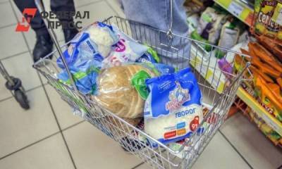 В России стабилизируют цены на продукты