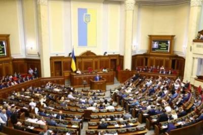Статус Донбасса и госбюджет: Рада собирается на очередное заседание