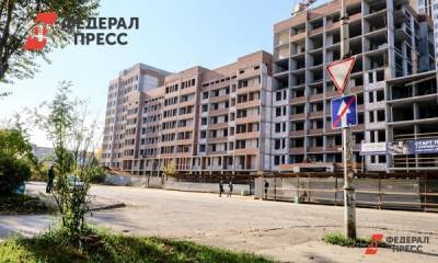 В 2020 году в Екатеринбурге спрос на новое жилье вырос на 35 %