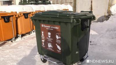 В Курганской области в начале 2021 года запускается новый мусоросортировочный комплекс
