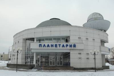 Нижегородский планетарий предлагает индивидуальные экскурсии