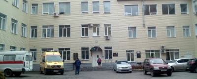 Проктолога из новосибирской больницы обвинили в мошенничестве и служебном подлоге
