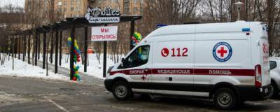 В Красногорске ресторан предоставил бесплатные обеды работникам «скорой помощи»