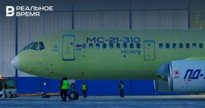 Самолет МС-21 с российскими двигателями ПД-14 совершил первый полет — видео