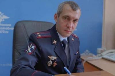Назначен новый руководитель пресс-службы полиции Тюменской области