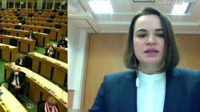 Тихановская умоляет Европарламент наказать Лукашенко