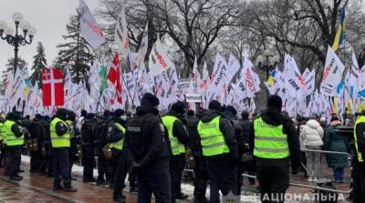 В Киеве под Радой протестуют предприниматели