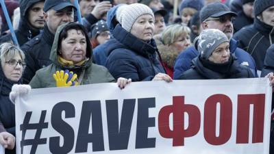 В Киеве продолжают протестовать ФЛП: правоохранители перешли в усиленный режим