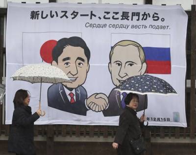 Yahoo News Japan: «Путин-кафе» в японском Кобэ откроется 19 декабря