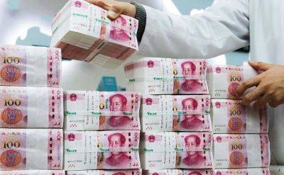 ВТБ получил прямой доступ к системе внутренних платежей Китая