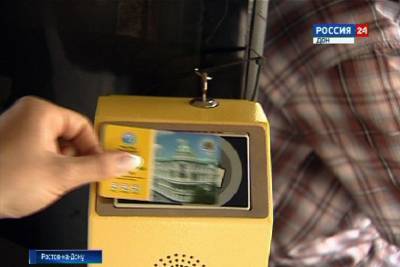 Сбой безналичной оплаты в общественном транспорте Ростова устранили