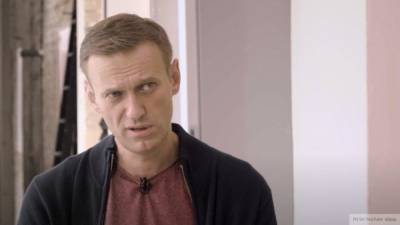 Навальный обратится в ФСБ и СК из-за публикаций об "отравлении"