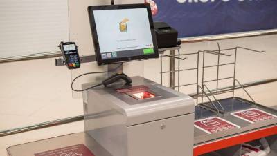В Нур-Султане потребители могут пожаловаться на крупные магазины через сервис e-tutynushy