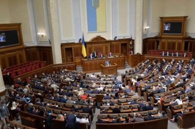 Рада пролонгировала закон о статусе Донбасса