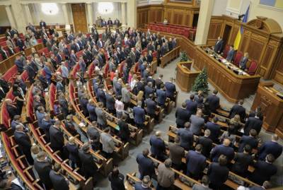 Рада до конца 2021 года продлила особый статус Донбасса