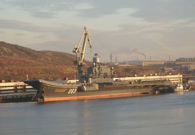 ВМФ России решил ускорить ремонт авианосца «Адмирал Кузнецов»