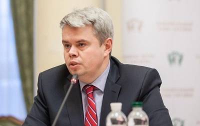 Дмитрий Сологуб - Сологуб прокомментировал новые "вертикали подчинения" в НБУ - finance.bigmir.net